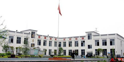 <b>南充通信運輸業(yè)技術(shù)學(xué)校</b>
