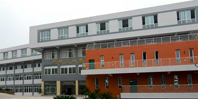 <b>綿陽市晟弘科技職業(yè)技術(shù)學校</b>
